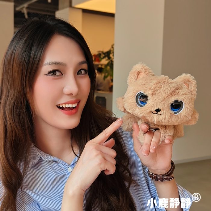 Bloomy AI plush toy - Image 4