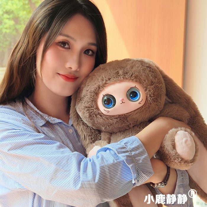 StarDew AI Plush Toy - Image 2