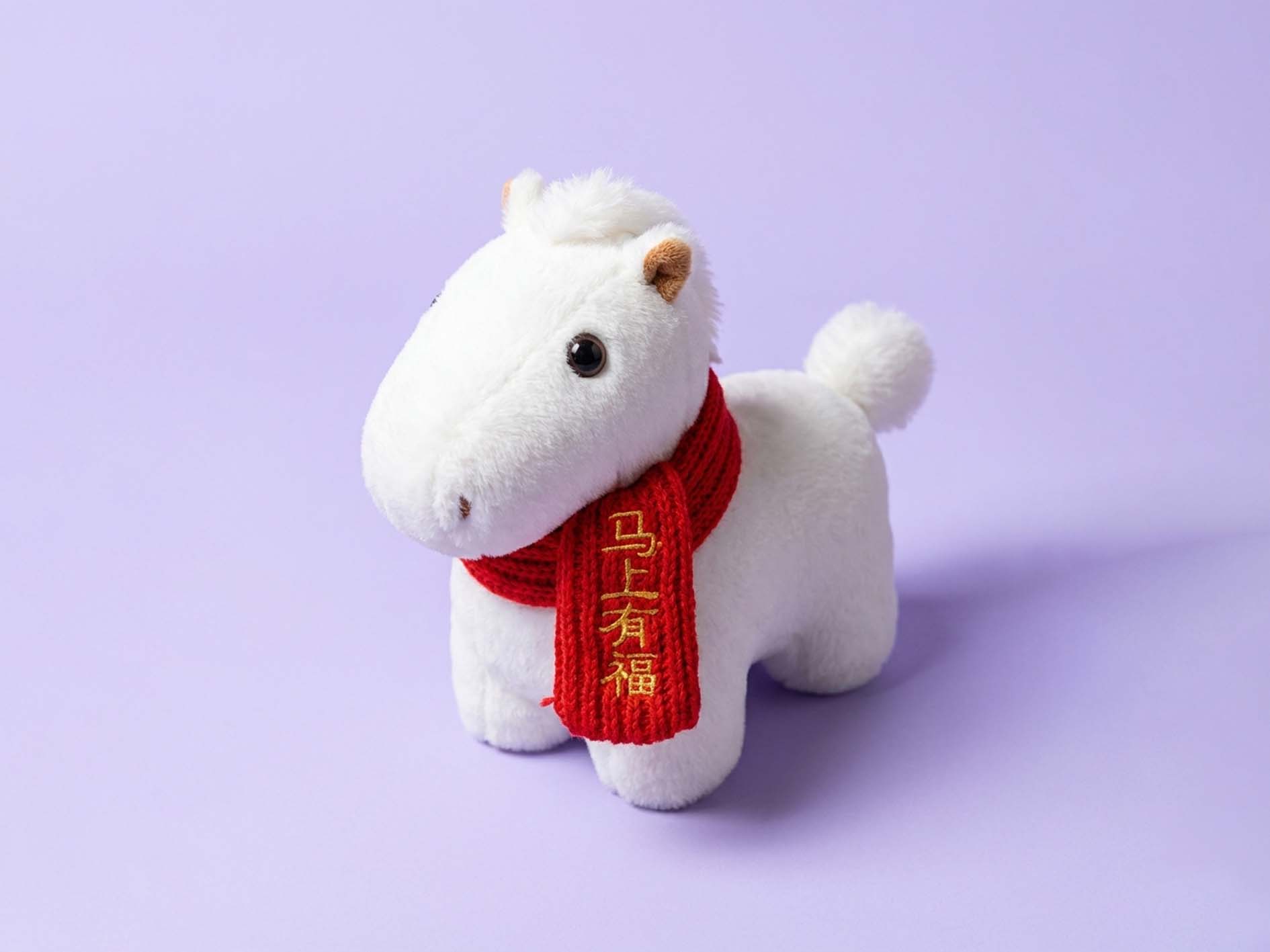 White Prince AI plush companion product image